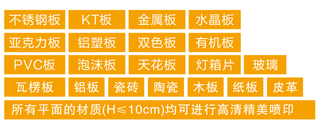 印刷1.jpg