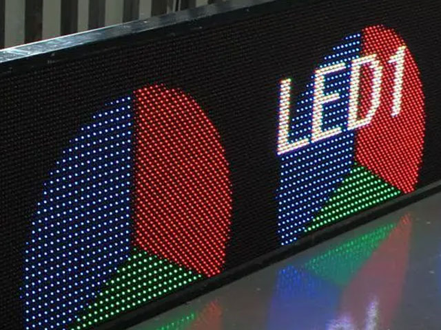 LED 显示屏