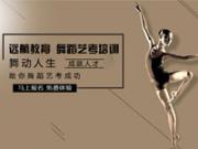 福建省厦门市集美区灌口镇凤泉广场29-30号1店